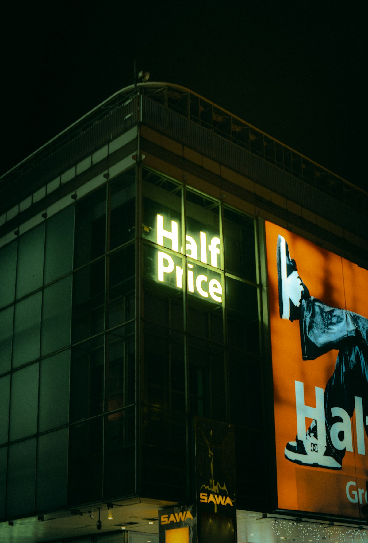 Promo code and bonus trends